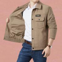 cms/erpbt/backend/web/uploads/erp/collection/images/Men Clothes/WangJi/EN0126913/img_b/EN0126913_img_b_1